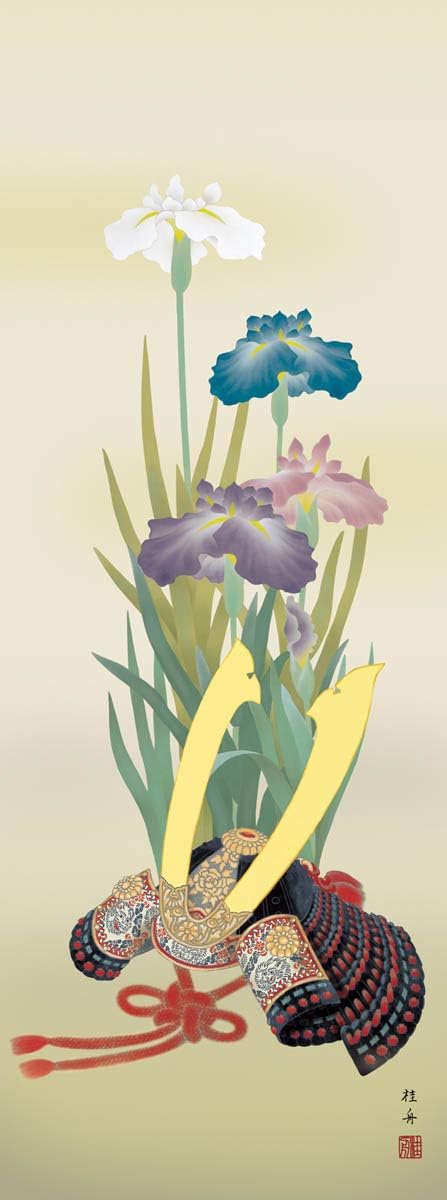 秋冬山水図(冬)」 雪舟等楊 掛け軸 掛軸 複製 共箱あり 掛け軸 掛軸